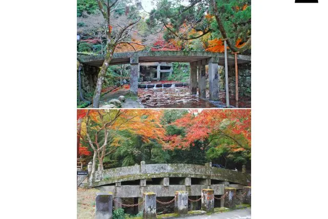 日吉大社・走井橋