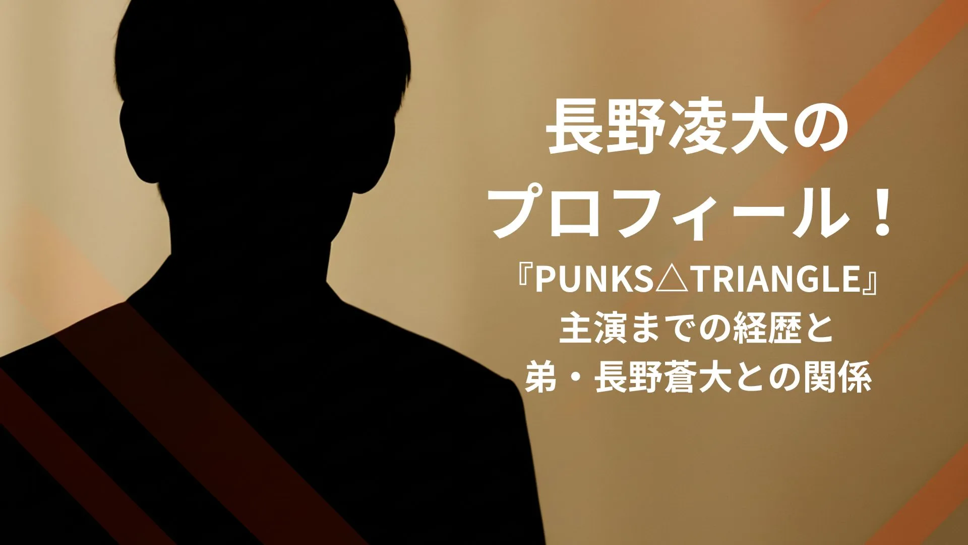【努力の天才】鈴木愛理のプロフィール！慶應卒の経歴と熱愛、最新ドラマ『推しが上司になりまして』の役柄まで徹底解説 - DRAMA HACK ...